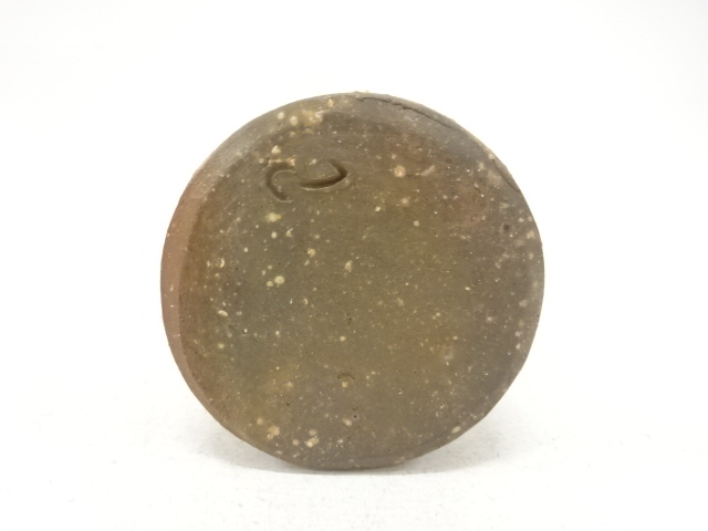  備前焼　丸山窯造　花入